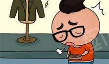 关于新年的搞笑说说