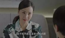 电视剧小欢喜经典台词、语录