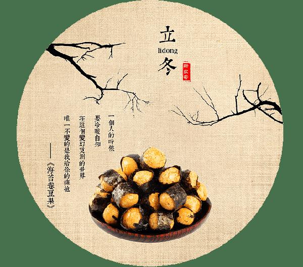 请让我用一毛钱打招呼来滋润您的肺部