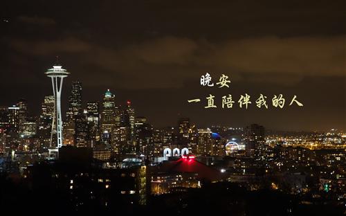 生活总是甜蜜而苦涩的