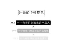 2019最新女生qq签名