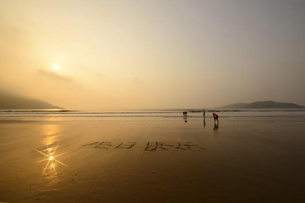 我怎样才能给我父亲最好的祝福