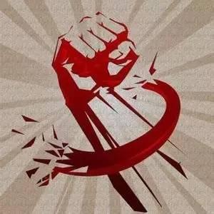 艰苦奋斗的乐趣无穷