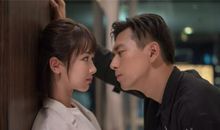 亲爱的热爱的经典台词、语录