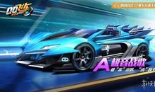 qq签名2019最新版