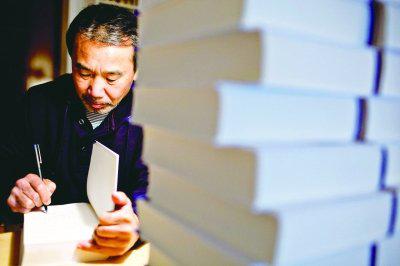  Murakami Haruki应该听说过这个名字