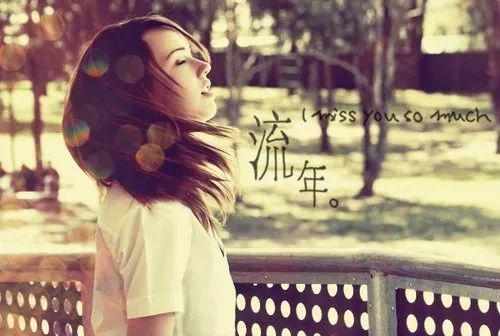 当我们不小心时