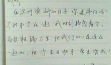 祝自己17岁生日的说说短句