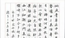 描写古代战争的诗句