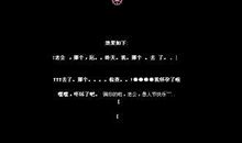 qq空间说说大全毕业