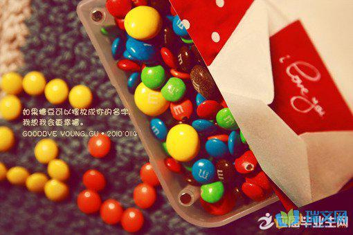 虽然下面推荐的短句相对较短