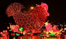 2020鼠年元宵节灯谜 元宵节灯谜大全及答案最新