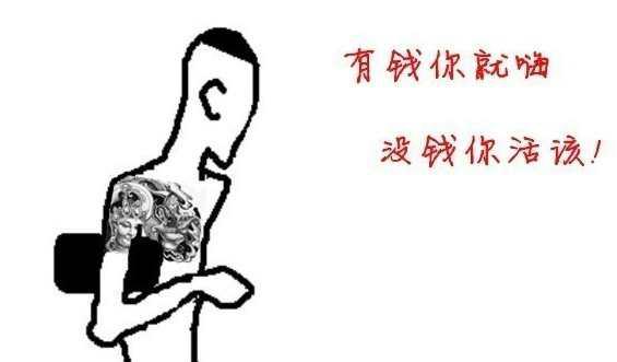     2015年最新的现实句  1