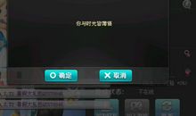 qq飞车女生个性签名