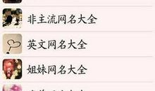 表示自己单身个性签名