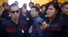 并且精明的人不需要讲太多