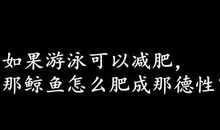 qq空间心情大全