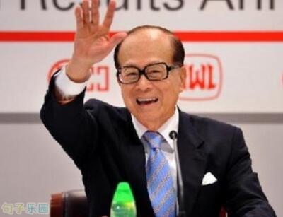 当你用下面的钱赚钱时