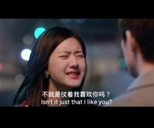 当您关心一个人时