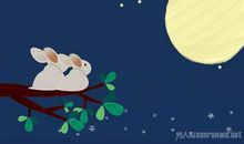 中秋节节日祝福短信