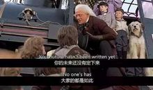 经典电影励志台词