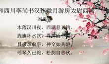 描写忧郁的诗句