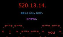 qq个性签名字多点