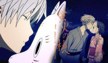 萤火之森经典台词