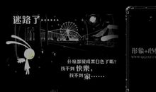 qq个性签名孤独霸气