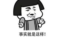 淡淡的忧伤的短语