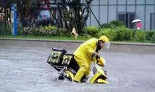 工作心寒心酸的句子