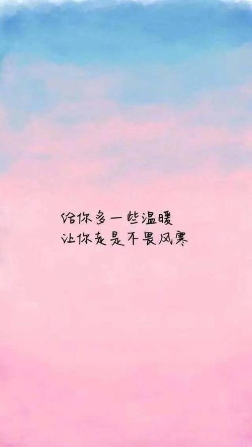 我想握住我的心