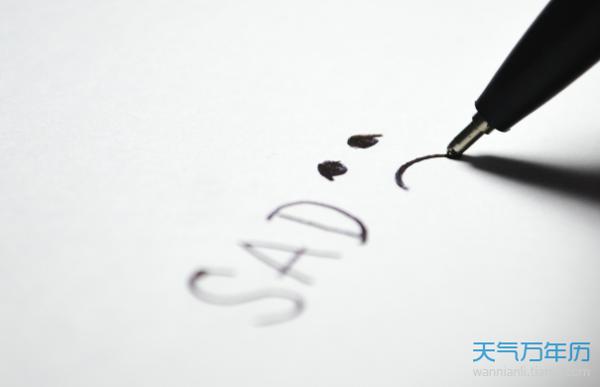 以下是夫妻心碎的句子