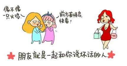 因为他们想要你