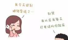 对爱人说的情话