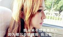 qq超拽签名女生