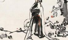 关于陆游的爱国诗句