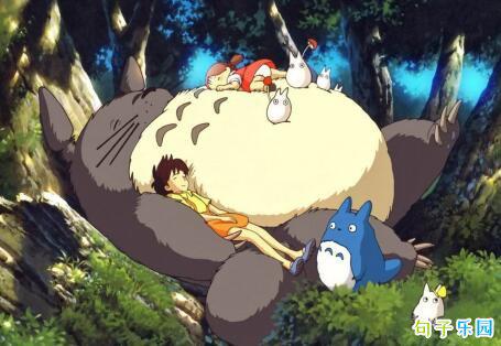 -“天空之城”- 1