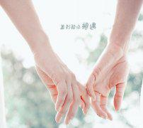 我内心唯一的感觉就是知道