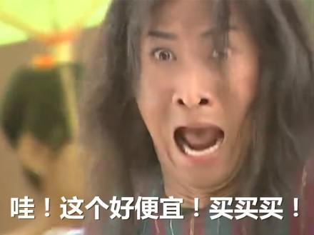 追求最大的幸福