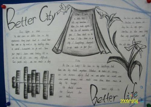 英语手抄报名言 0