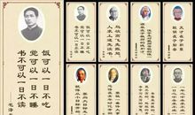 2018流行搞笑励志名言