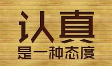 适合发朋友圈的人生感悟的经典句子