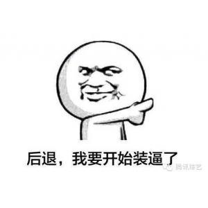 现实社会经典语录的第四期     1