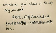 有关于爱情的英文短句