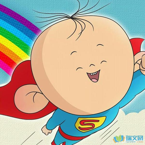 努力“努力”是一个永恒的话题