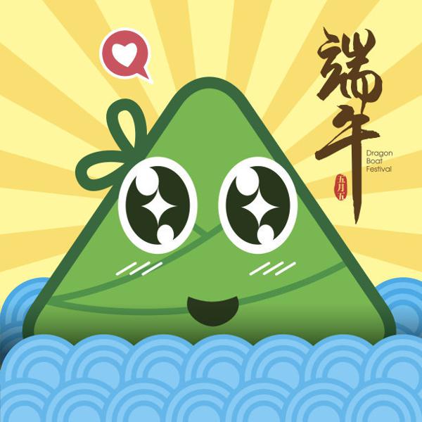 端午节给你蝎子：绿叶是纯友谊