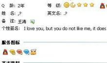 qq关于毕业的个性签名