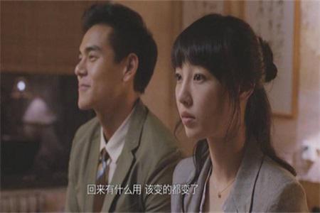 但并非每个人都会见面