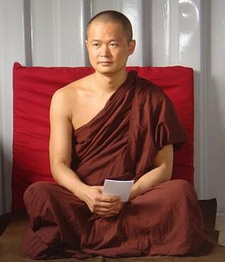    马心德关于消除烦恼的神圣话语20   1